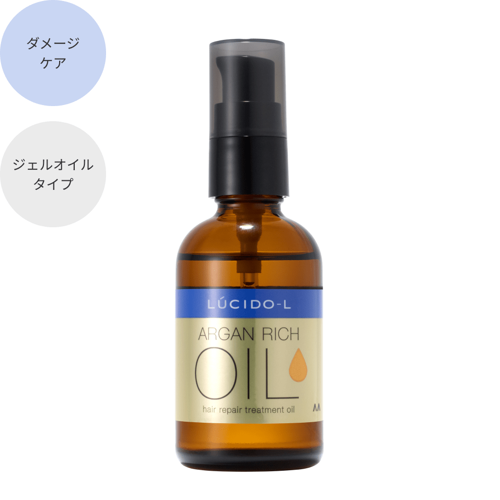 写真:＃EXヘアリペアオイル