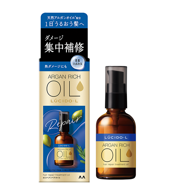 写真:ルシードエルオイルトリートメント#EXヘアリペアオイル
