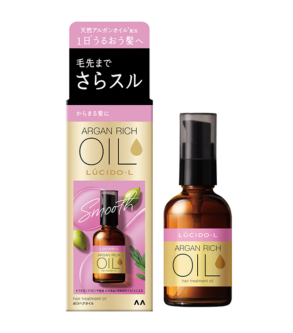 写真:ルシードエルオイルトリートメント#EXヘアオイル