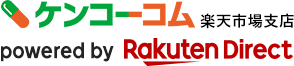 ケンコーコム