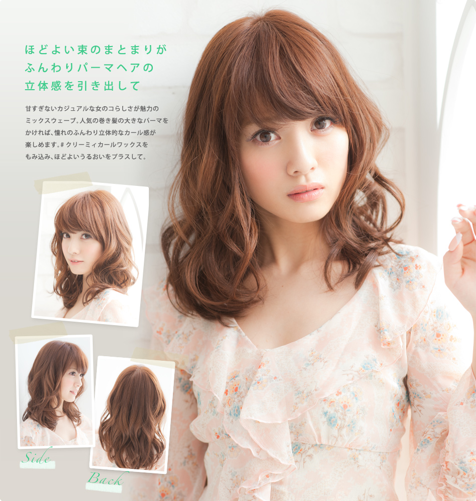 MÖDERE HARMONIZING CREAM 125g 5本まとめ売り MODERE Harmonizing Cream - Body Care | It's Your Life