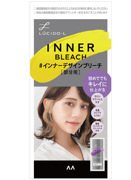 インナーデザインブリーチ｜商品ライブラリー｜mandom｜LUCIDO-L ルシードエル