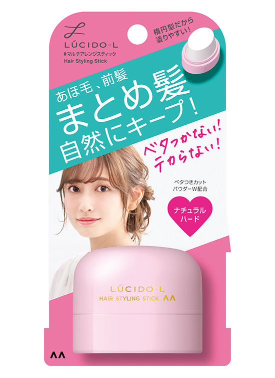 ヘアスティック マルチアレンジスティック 商品ライブラリー Mandom Lucido L ルシードエル