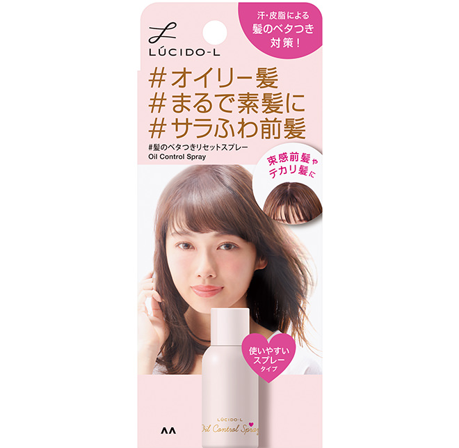 ヘアスプレー 髪のベタつきリセットスプレー 商品ライブラリー Mandom Lucido L ルシードエル