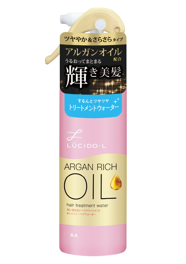 #シャイニーヘアウォーター