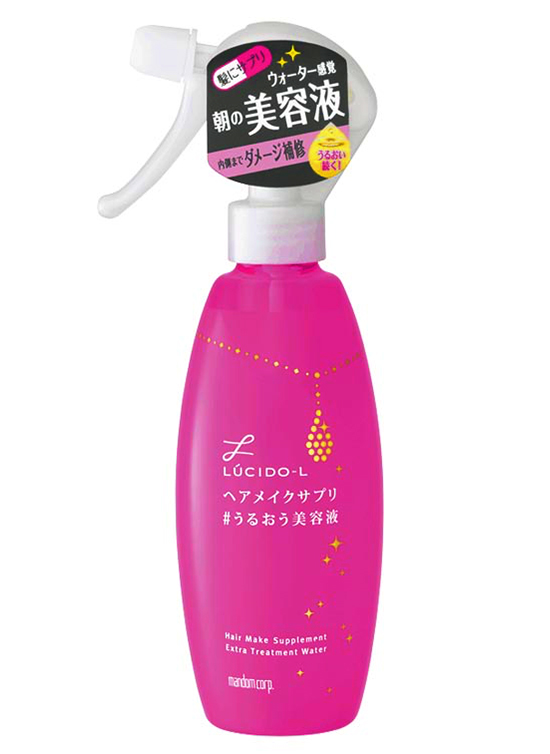 ヘアメイクサプリ #うるおう美容液