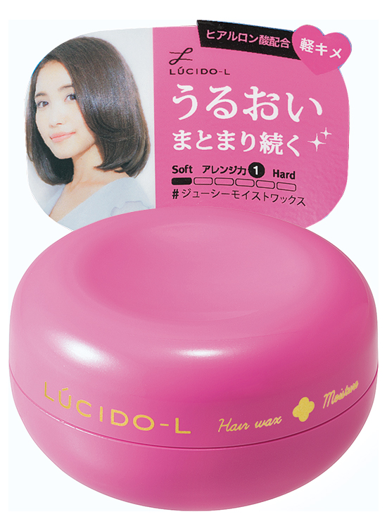 デザイニングチューブ ヘアクリーム モイスト 商品ライブラリー Mandom Lucido L ルシードエル