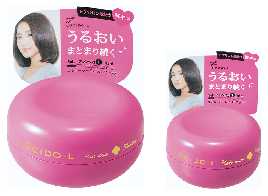 ヘアワックス ジューシーモイストワックス 商品ライブラリー Mandom Lucido L ルシードエル