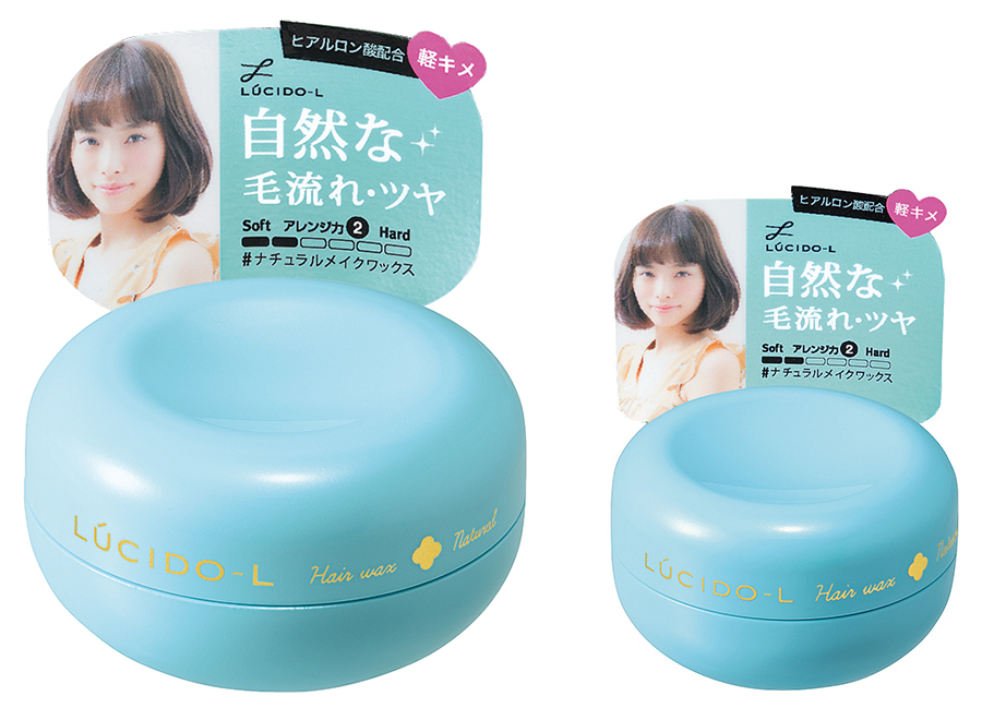 ヘアワックス ナチュラルメイクワックス 商品ライブラリー Mandom Lucido L ルシードエル