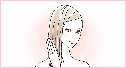 STEP 2