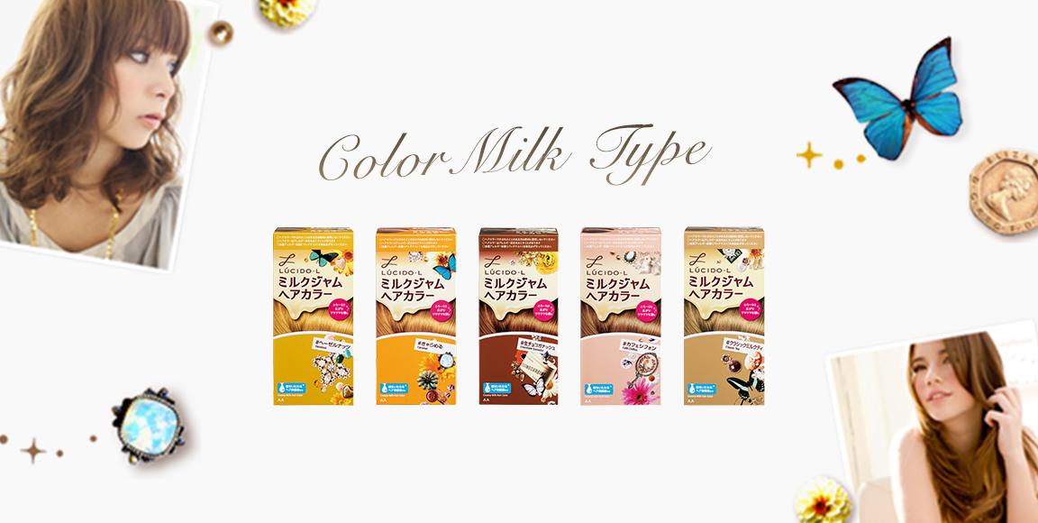 Color Milk Type