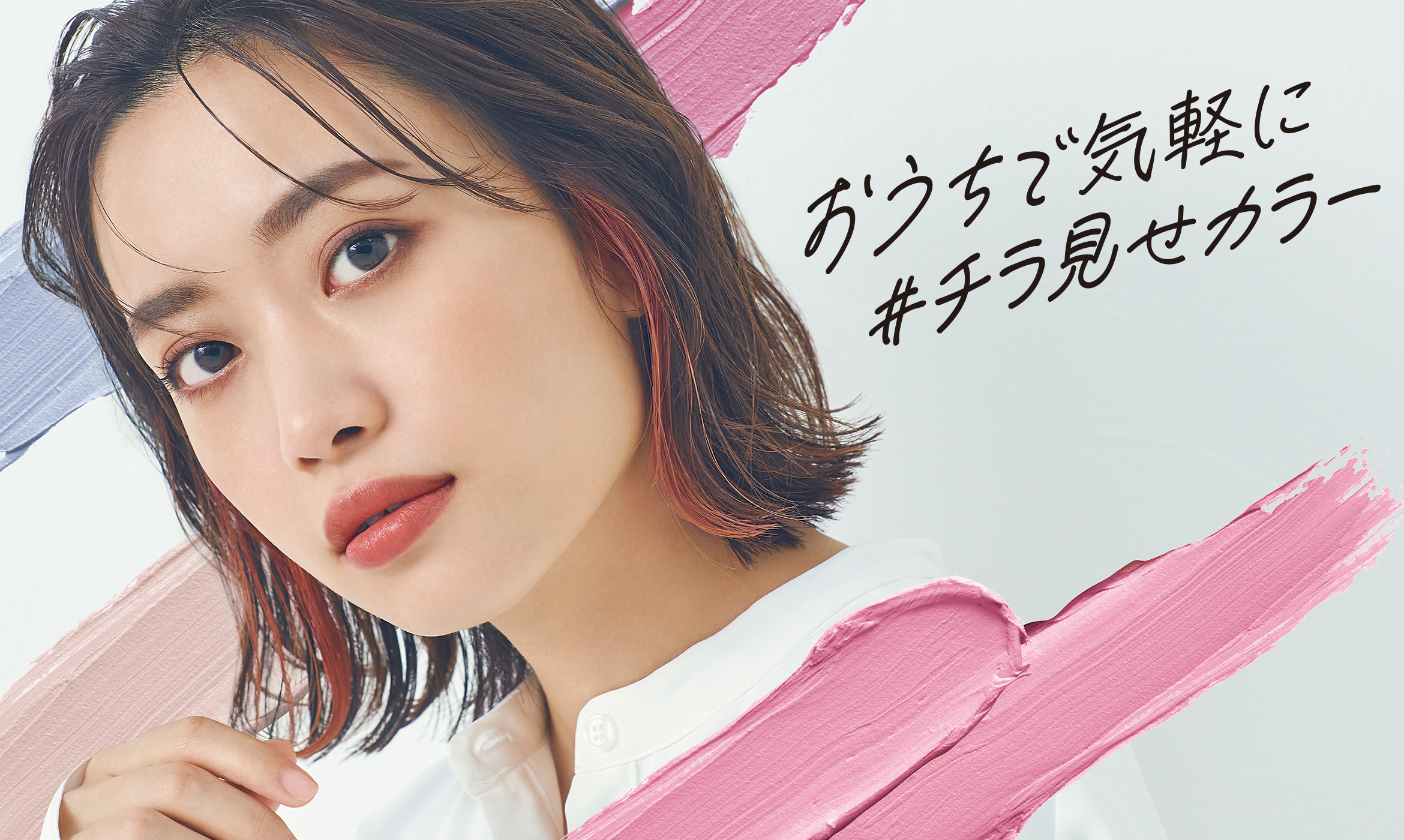 売り出し マンダム ルシード エル インナーカラートリートメント クールアッシュ 80g ×１０個セット