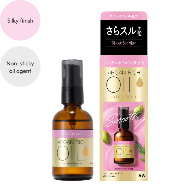 Photo:#EX hair treatment oil